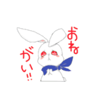白兎（個別スタンプ：3）