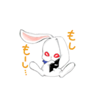 白兎（個別スタンプ：8）