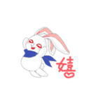 白兎（個別スタンプ：30）