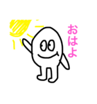 ぽいぽいくん（個別スタンプ：1）