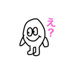 ぽいぽいくん（個別スタンプ：2）