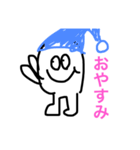 ぽいぽいくん（個別スタンプ：5）