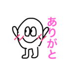 ぽいぽいくん（個別スタンプ：7）