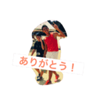 僕達のスタンプです（個別スタンプ：1）