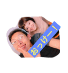 僕達のスタンプです（個別スタンプ：2）