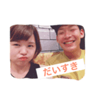 僕達のスタンプです（個別スタンプ：3）