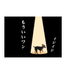 ヨークシャーテリアの可愛いスタンプ（個別スタンプ：14）