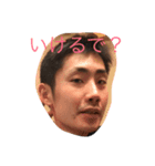 うちの旦那ちゃん（個別スタンプ：4）