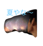 うちの旦那ちゃん（個別スタンプ：13）