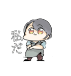 あそうのスタンプ（個別スタンプ：1）