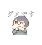 あそうのスタンプ（個別スタンプ：3）