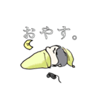 あそうのスタンプ（個別スタンプ：4）