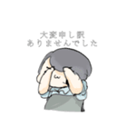 あそうのスタンプ（個別スタンプ：5）