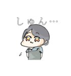 あそうのスタンプ（個別スタンプ：6）