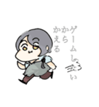 あそうのスタンプ（個別スタンプ：10）