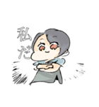 あそうのスタンプ（個別スタンプ：14）
