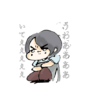あそうのスタンプ（個別スタンプ：15）