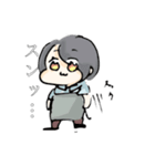あそうのスタンプ（個別スタンプ：16）