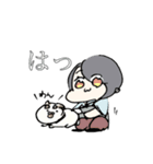 あそうのスタンプ（個別スタンプ：22）