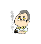 あそうのスタンプ（個別スタンプ：28）