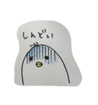 とりの日常（個別スタンプ：3）