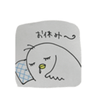 とりの日常（個別スタンプ：6）