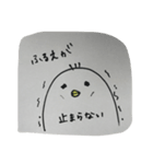 とりの日常（個別スタンプ：7）