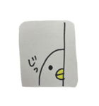 とりの日常（個別スタンプ：8）
