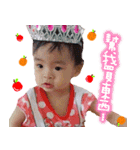 Huai Xi（個別スタンプ：13）