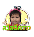 MiniVenice Children（個別スタンプ：14）