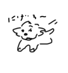 koteno（個別スタンプ：1）