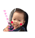 kidsstanp2（個別スタンプ：1）