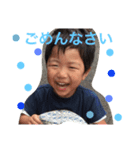 kidsstanp2（個別スタンプ：3）