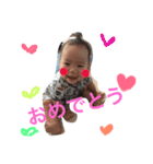 kidsstanp2（個別スタンプ：4）
