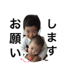 kidsstanp2（個別スタンプ：5）