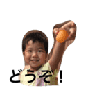 kidsstanp2（個別スタンプ：6）