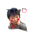 kidsstanp2（個別スタンプ：8）