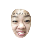 busubayon（個別スタンプ：2）