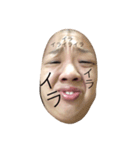busubayon（個別スタンプ：3）