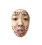 busubayon（個別スタンプ：5）