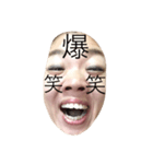 busubayon（個別スタンプ：6）