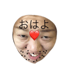 busubayon（個別スタンプ：7）