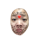 busubayon（個別スタンプ：8）