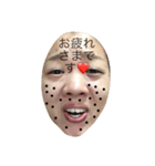 busubayon（個別スタンプ：9）