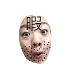 busubayon（個別スタンプ：11）