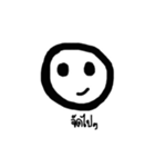 I have a chubby face（個別スタンプ：20）