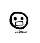 I have a chubby face（個別スタンプ：22）