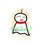 にじますてるてるー（個別スタンプ：4）