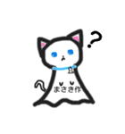 にじますてるてるー（個別スタンプ：5）
