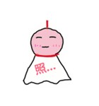 にじますてるてるー（個別スタンプ：6）